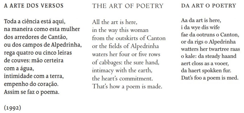The Art of Poetry & Other Poems Pamphlet - Andrade Poem